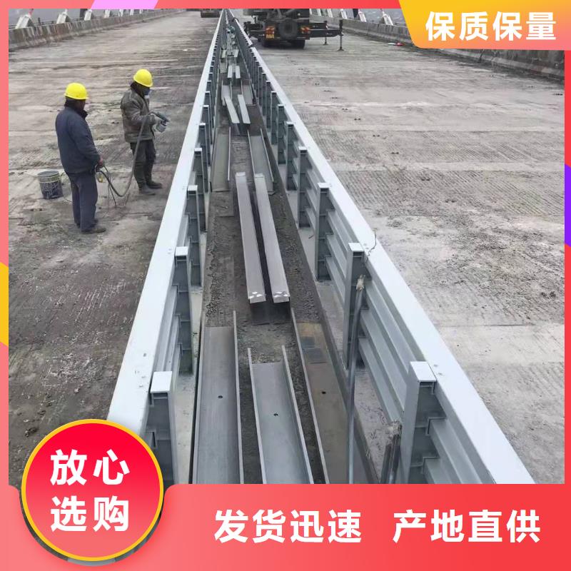 【防撞护栏高速公路防撞护栏产品性能】