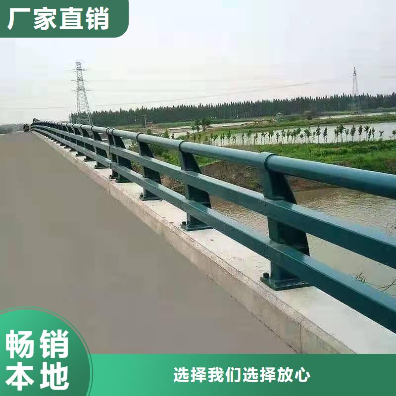 榆树市防撞护栏厂家联系电话欢迎咨询防撞护栏