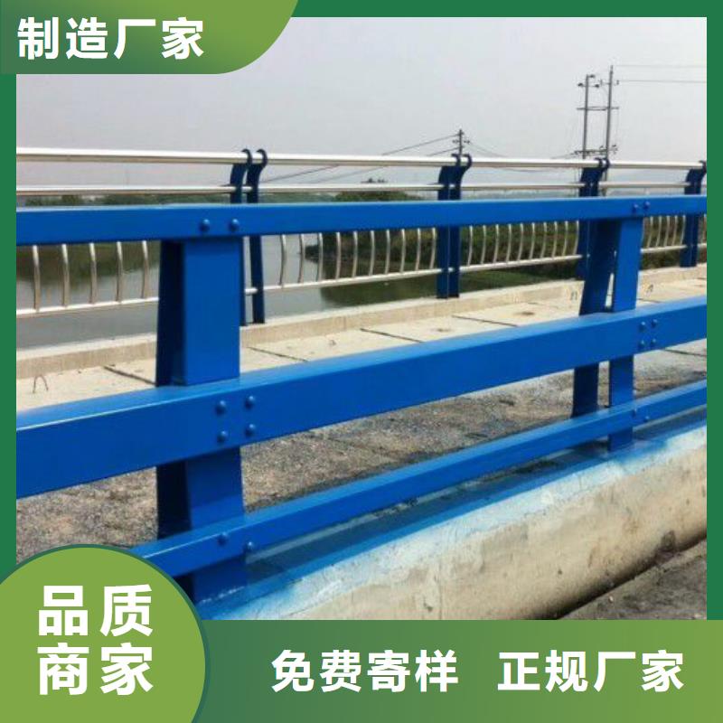 【防撞护栏道路护栏价格透明】