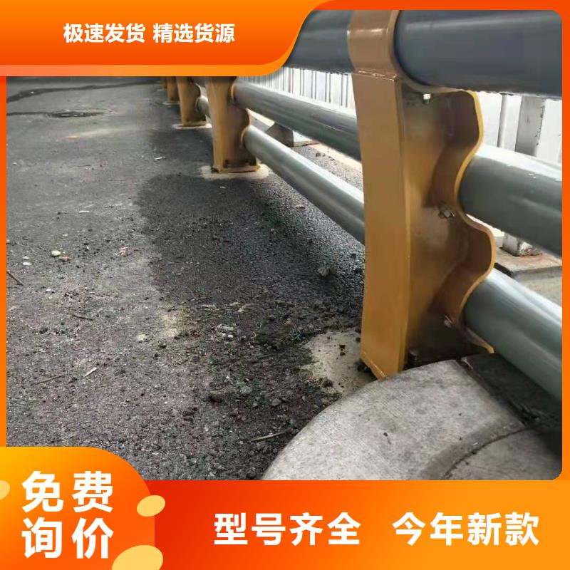 防撞护栏_道路防撞护栏实地大厂