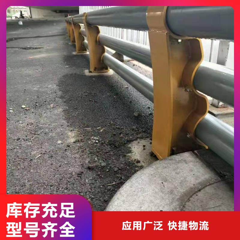 小金防撞护栏高度标准发货及时防撞护栏