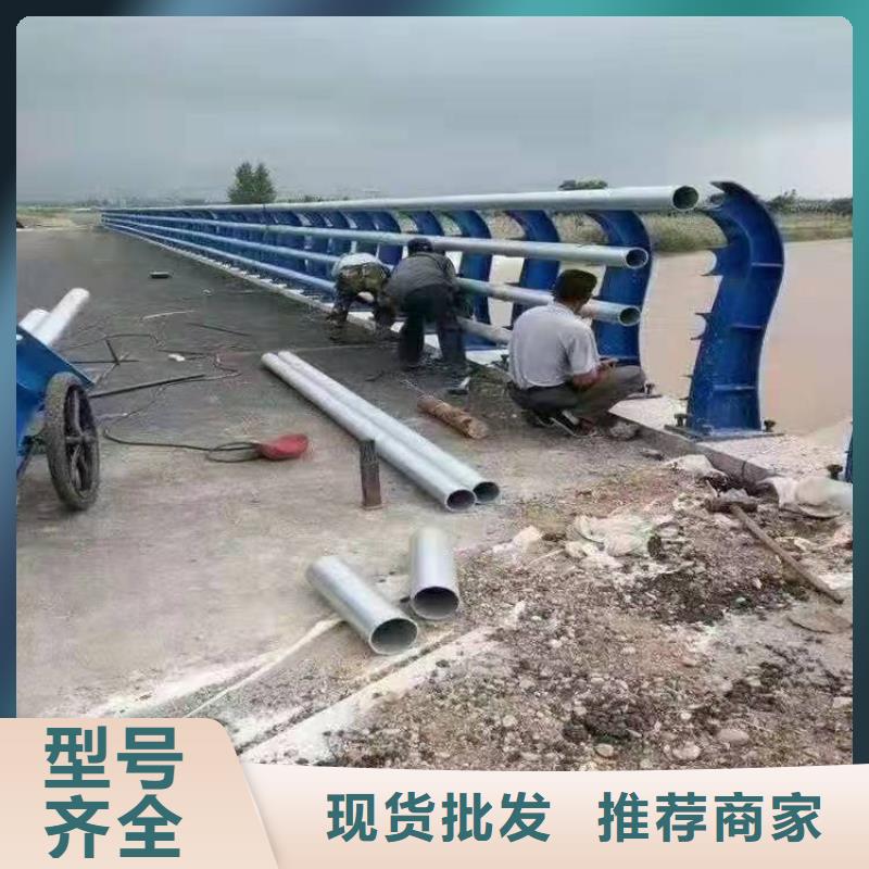 防撞护栏道路防撞护栏多种场景适用