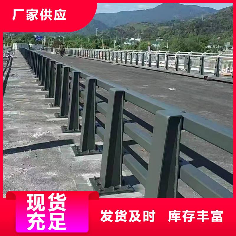 防撞护栏河道防撞护栏供应商