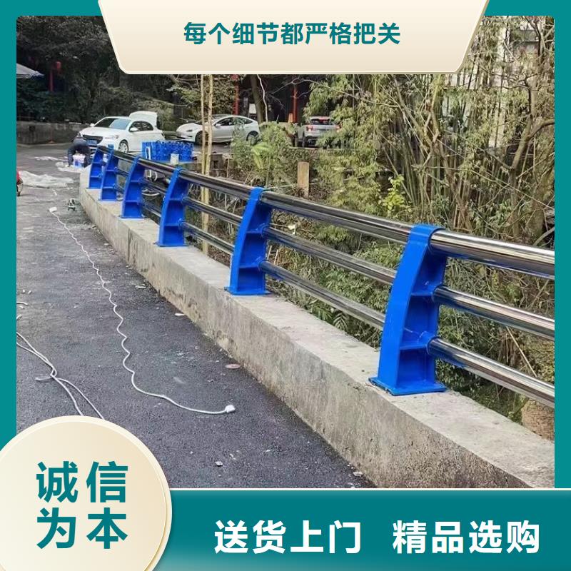 景观护栏,道路防撞护栏发货迅速