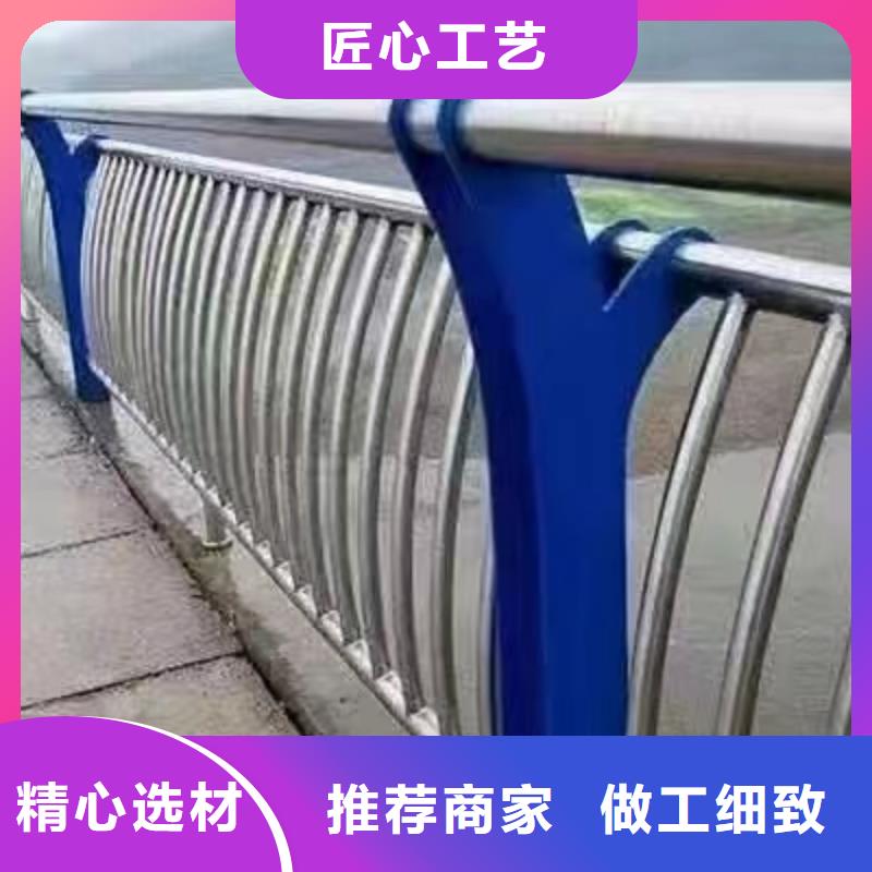 景观护栏来样定制景观护栏