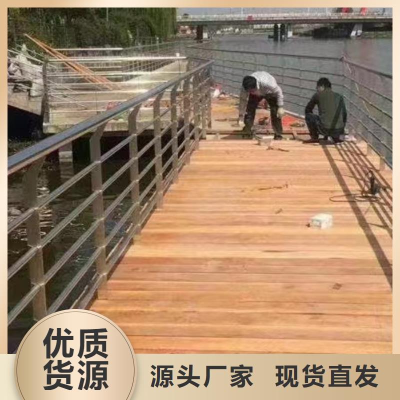 孝南区景观护栏了解更多景观护栏