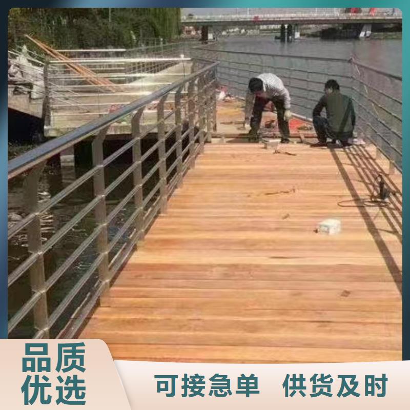 光华街道景观护栏制作实力雄厚景观护栏