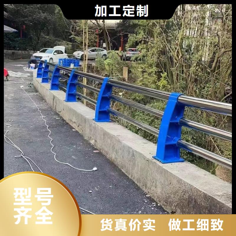 景观护栏道路防护护栏种类多质量好