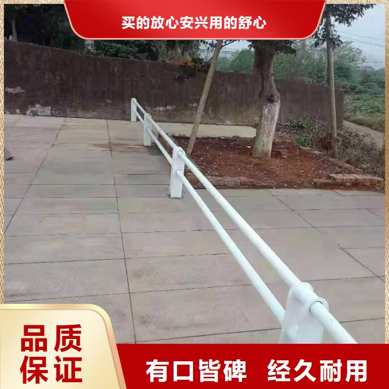 赞皇县道路景观护栏价格实惠景观护栏