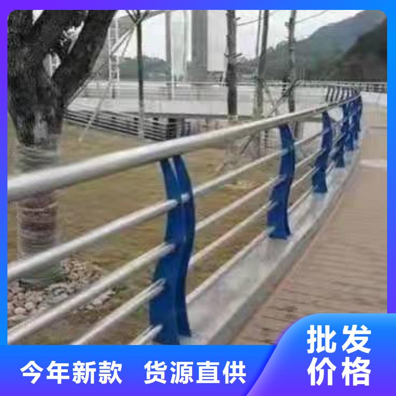 玉环县公路景观护栏现货直供景观护栏