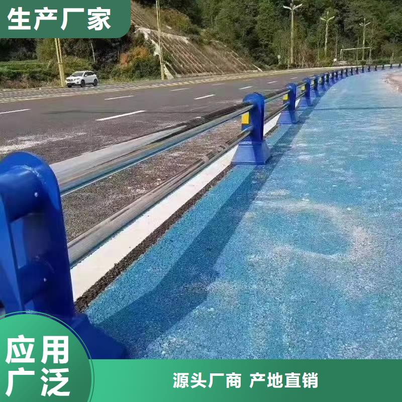 张槎街道河道景观护栏多重优惠景观护栏