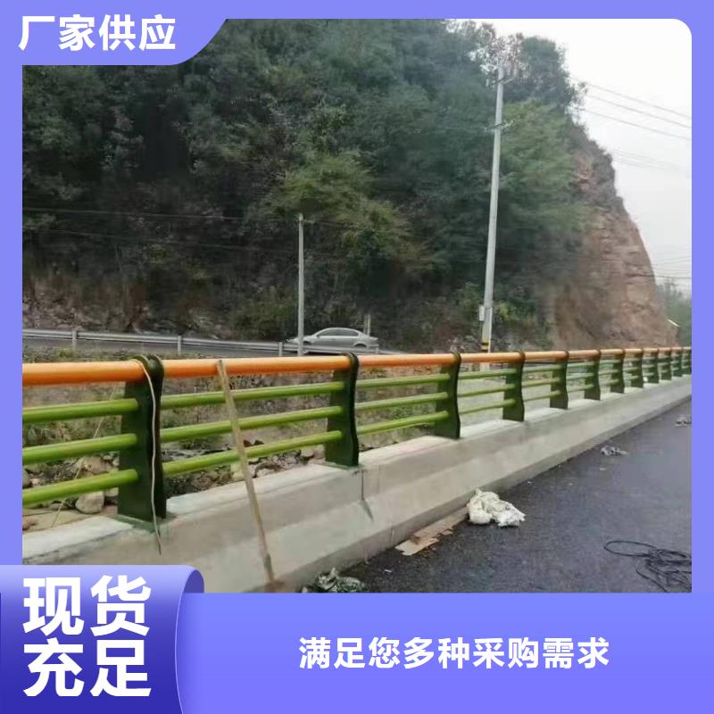 洛宁县景观护栏货真价实景观护栏