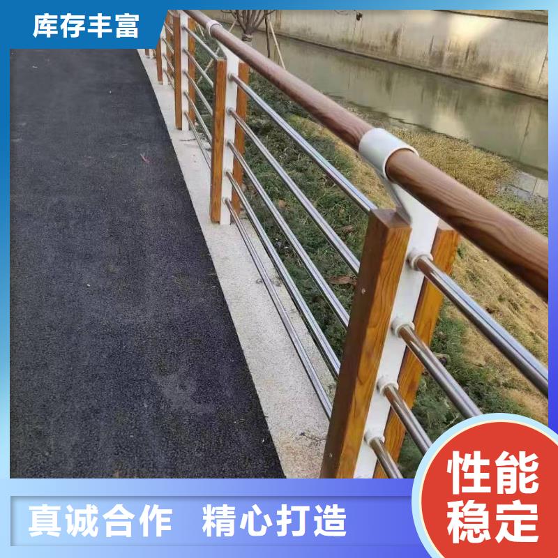 景观护栏道路防护护栏种类多质量好