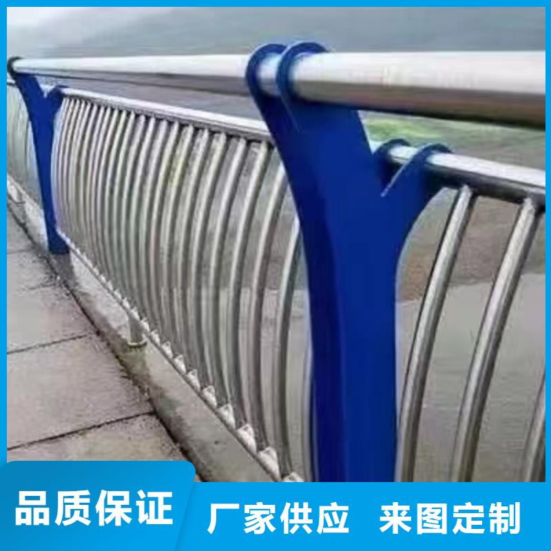 张槎街道河道景观护栏多重优惠景观护栏