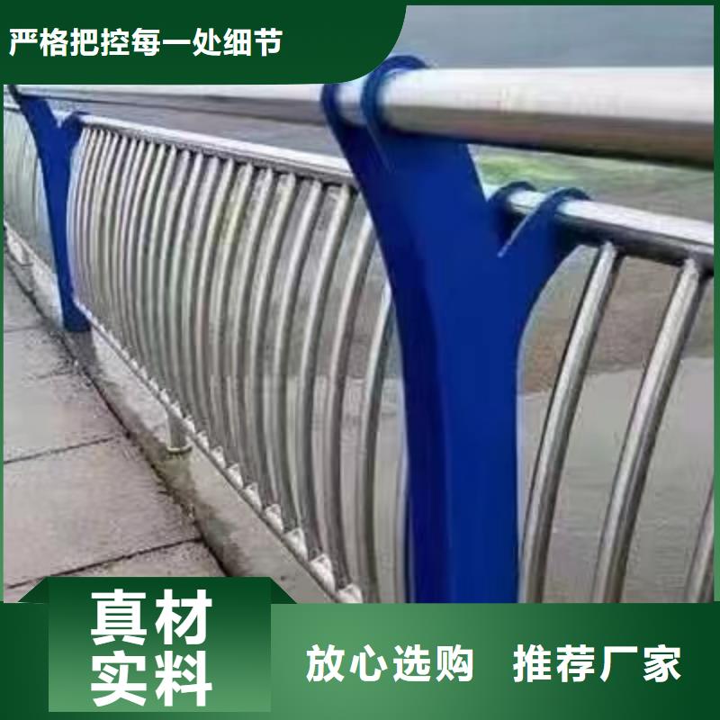 江汉区景观护栏常用指南景观护栏