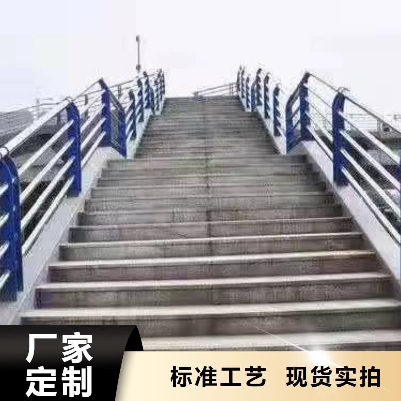 永福河边景观护栏推荐货源景观护栏