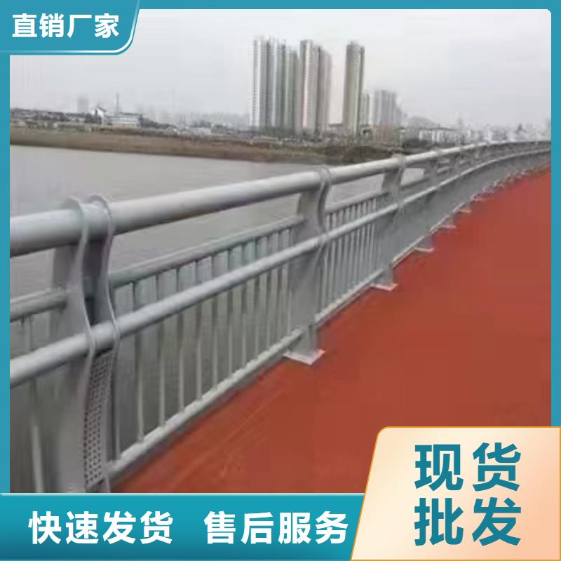 鼓楼区河道景观护栏常用指南景观护栏