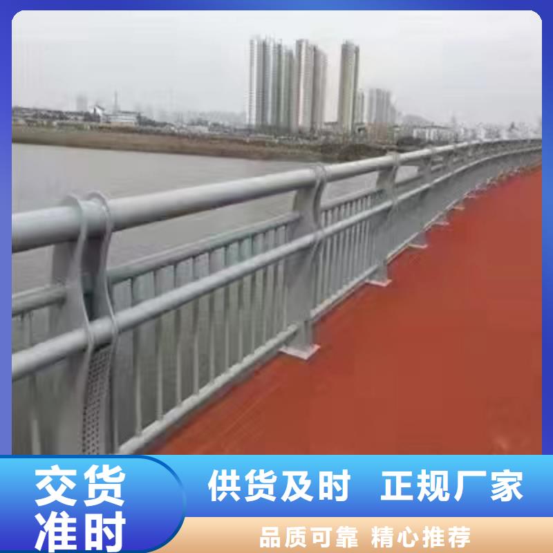 绿化景观护栏量大从优景观护栏