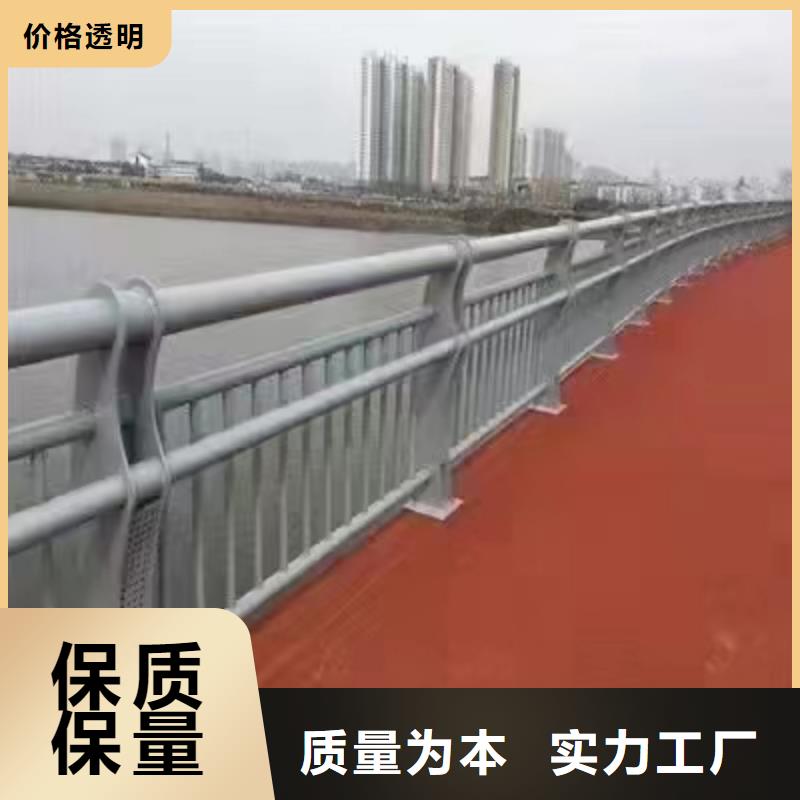 金台区河边景观护栏常用指南景观护栏