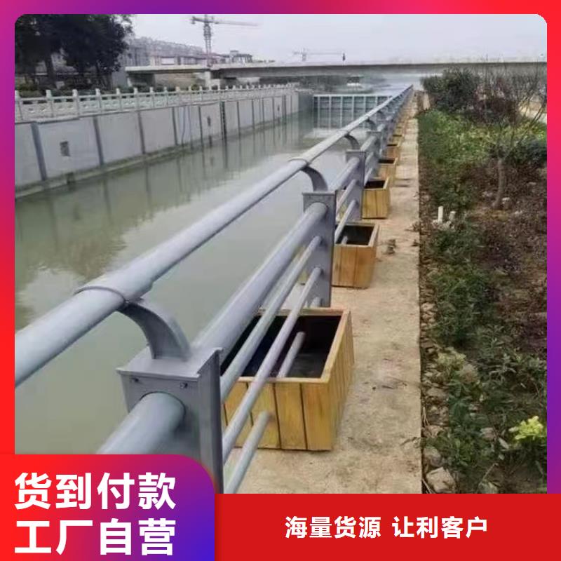 景观护栏定制价格景观护栏