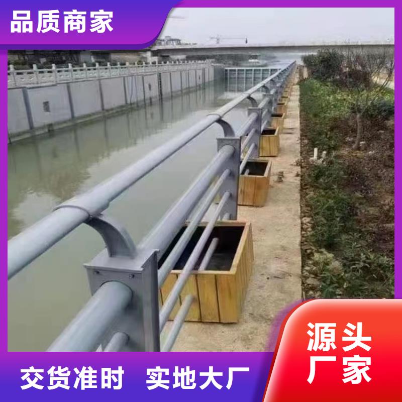 浑源县景观护栏定制施工队伍景观好护栏