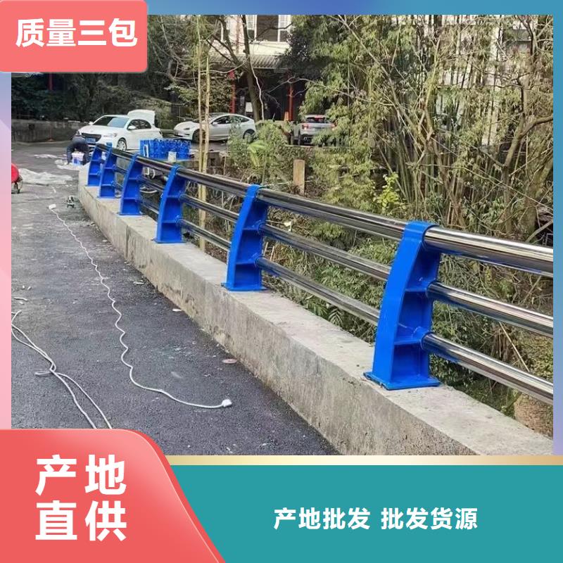 永城市景观护栏常用指南景观护栏