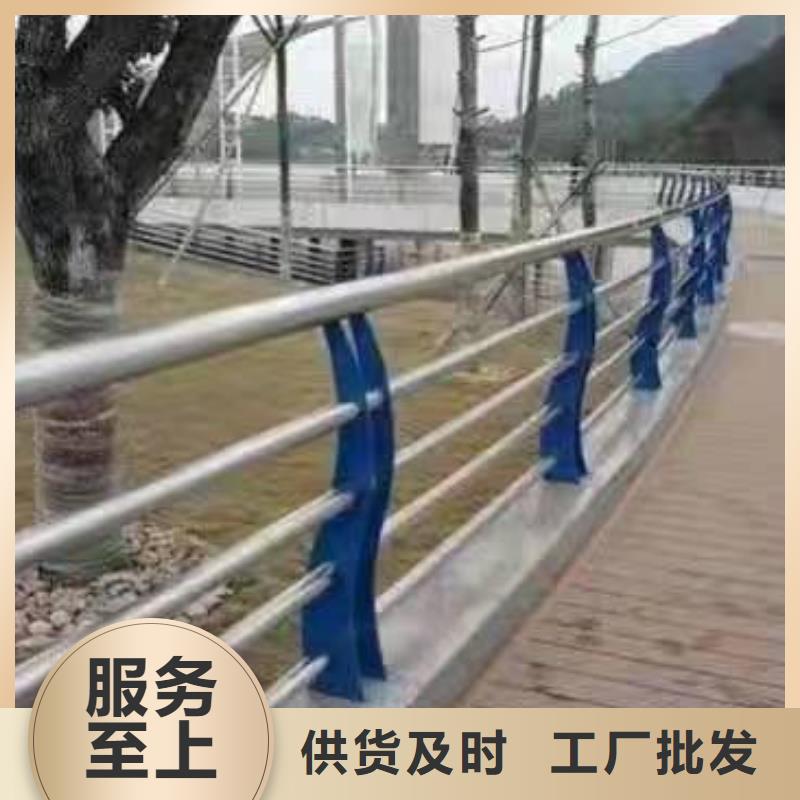 【景观护栏防撞护栏当日价格】