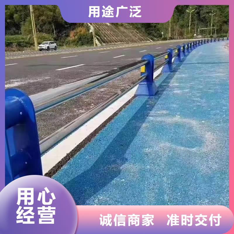 海盐县河边景观护栏推荐厂家景观护栏