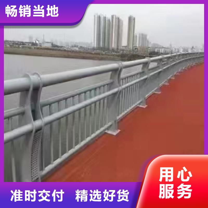 南宫县河道景观护栏无中间商景观护栏