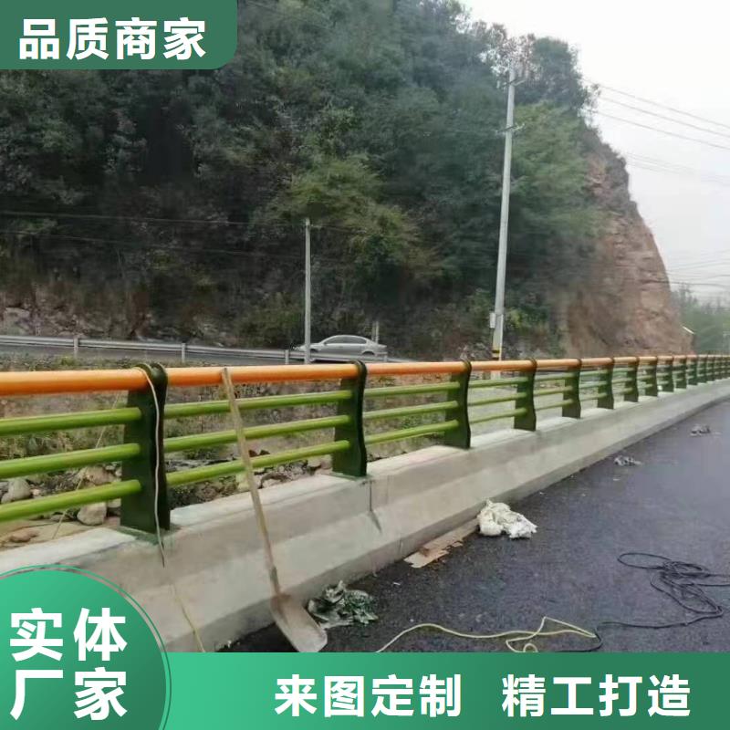 道路景观护栏质优价廉景观护栏