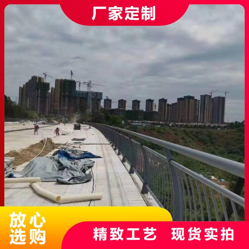 景观护栏,道路防撞护栏发货迅速