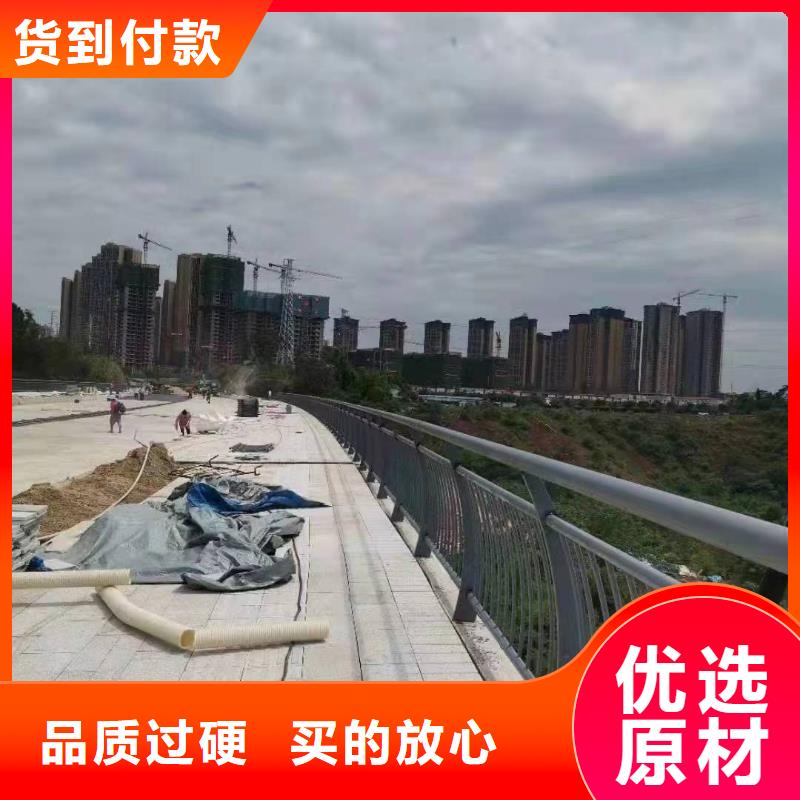 盘县道路景观护栏质优价廉景观护栏