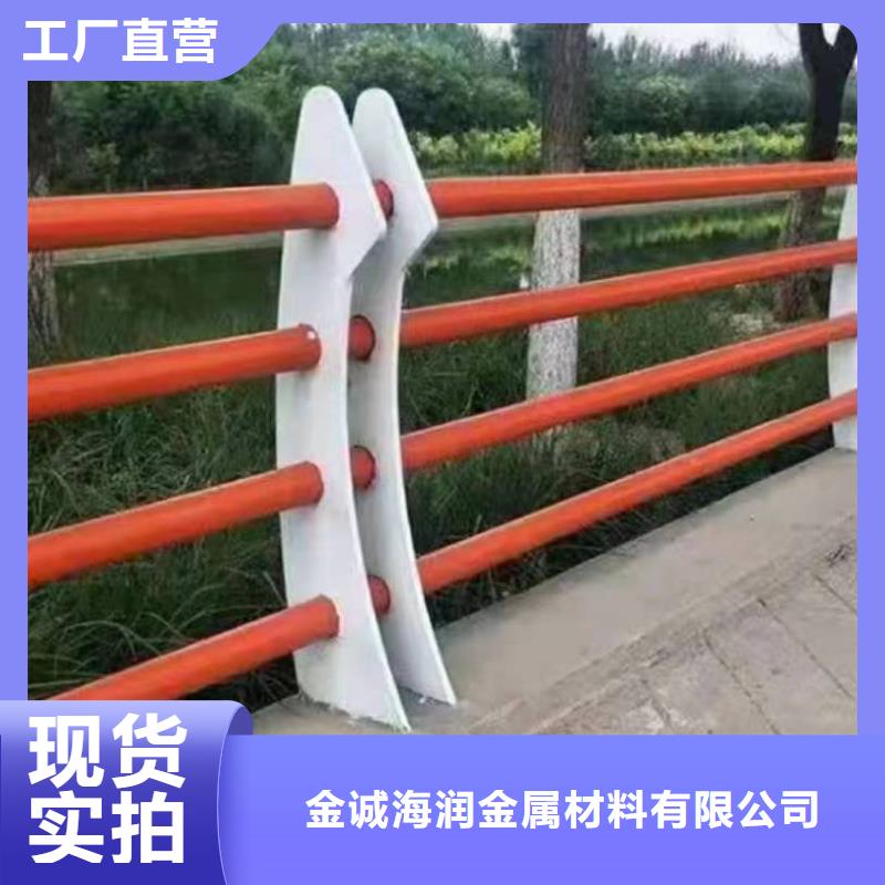 景观护栏厂家排名直供厂家景观护栏