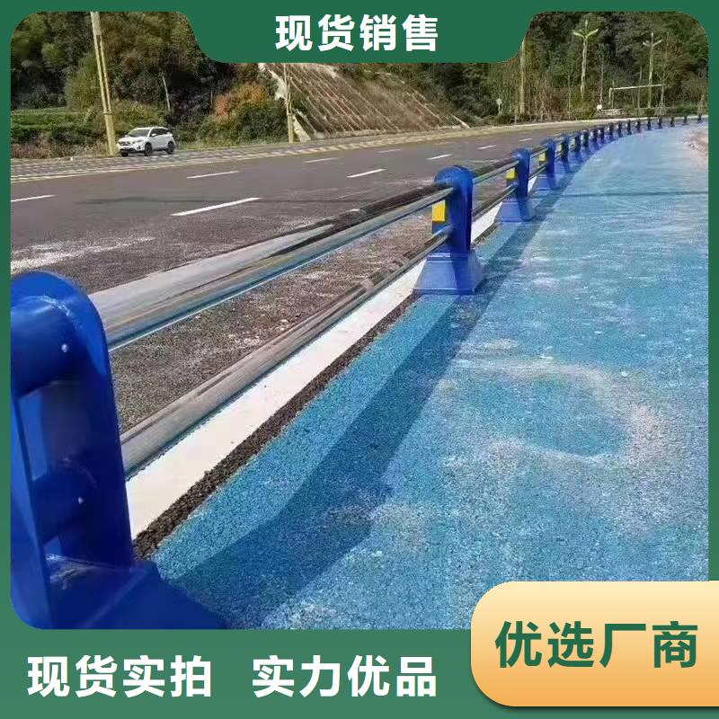 赞皇县道路景观护栏价格实惠景观护栏