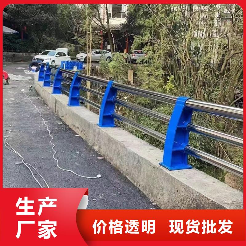 玉环县公路景观护栏现货直供景观护栏