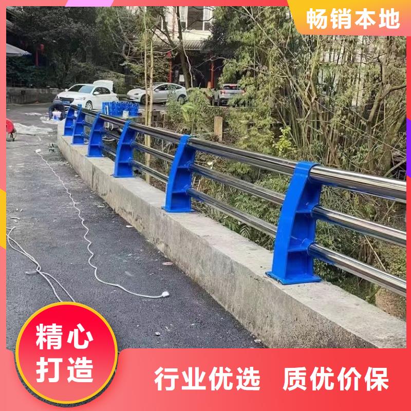 绿化景观护栏量大从优景观护栏