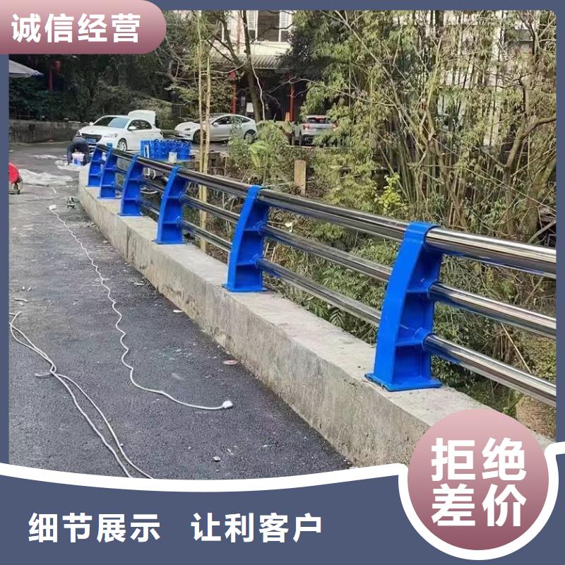 鮀江街道绿化景观护栏定制价格景观护栏