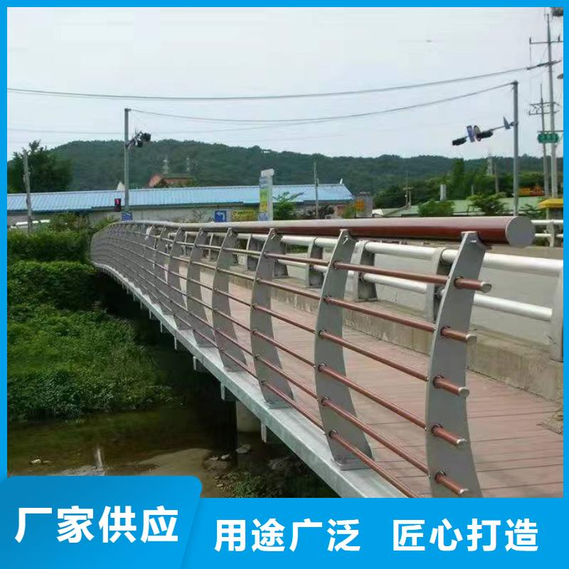 景观护栏道路防护护栏种类多质量好