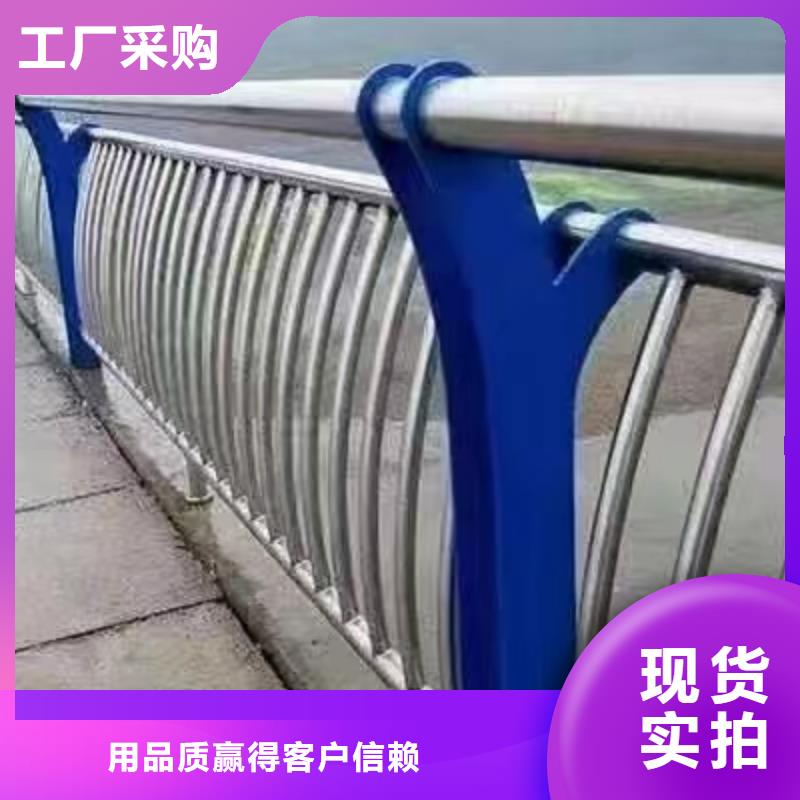 景观护栏【景观护栏】实体厂家