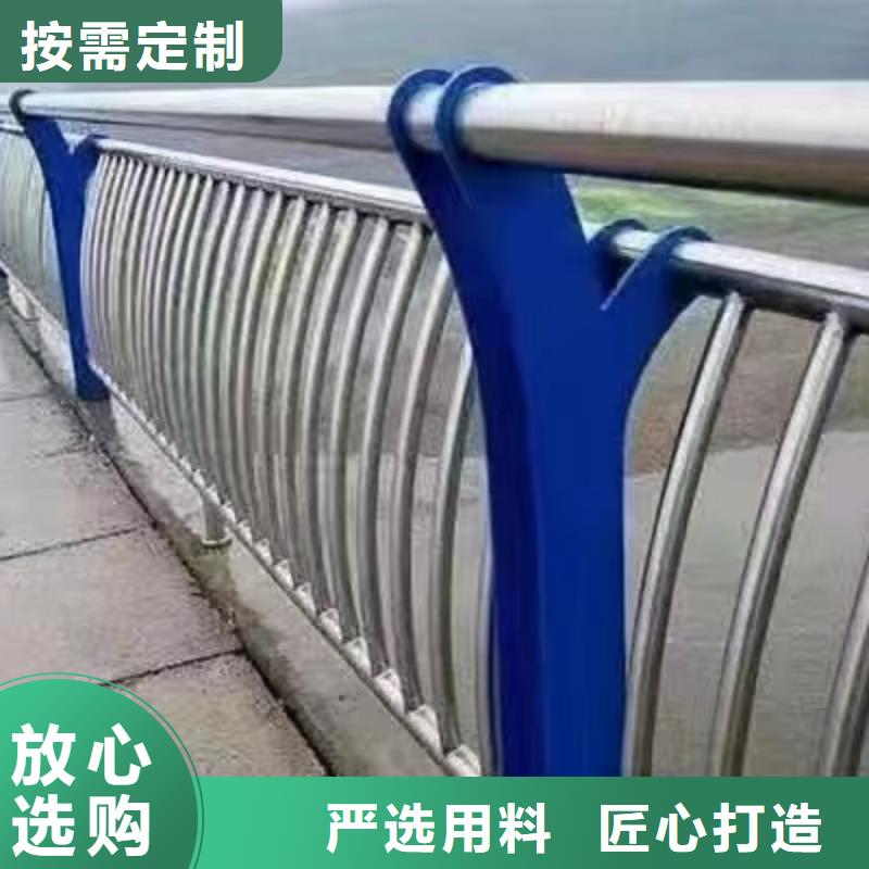 浑源县景观护栏定制施工队伍景观好护栏