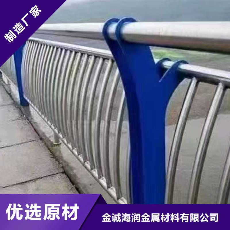 【景观护栏】高速公路防撞护栏库存充足