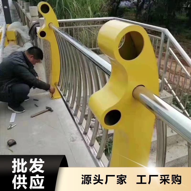 不锈钢复合管护栏畅销全国不锈钢复合管护栏