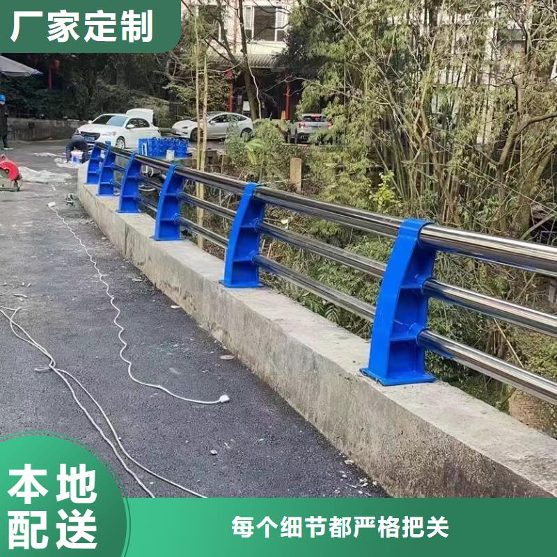 不锈钢复合管护栏道路防撞护栏专注生产制造多年