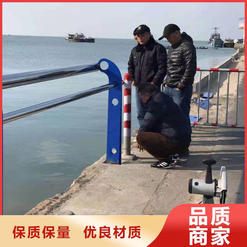 【不锈钢复合管护栏】_河道防撞栏杆推荐商家