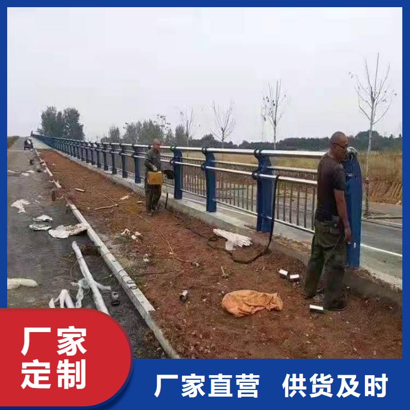 昭阳区公路不锈钢复合管护栏多重优惠不锈钢复合管护栏