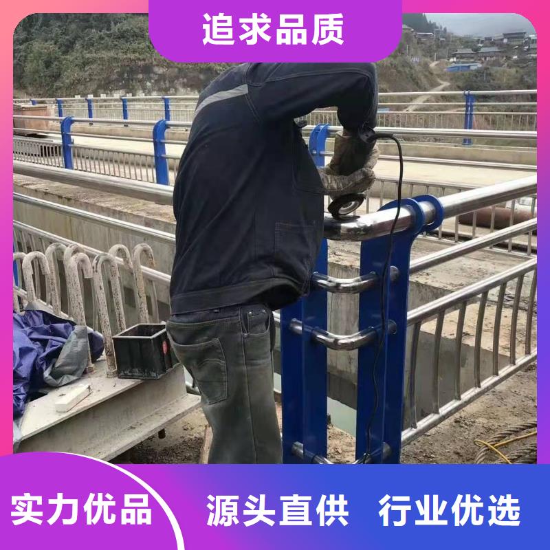 【不锈钢复合管护栏城市景观防护栏敢与同行比价格】