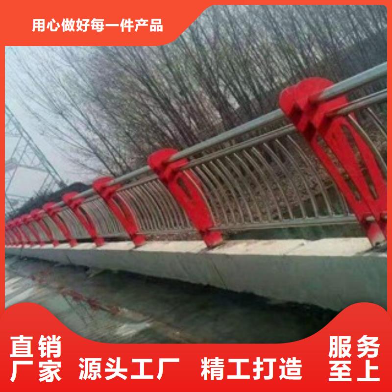 不锈钢复合管护栏高速公路防撞护栏规格齐全