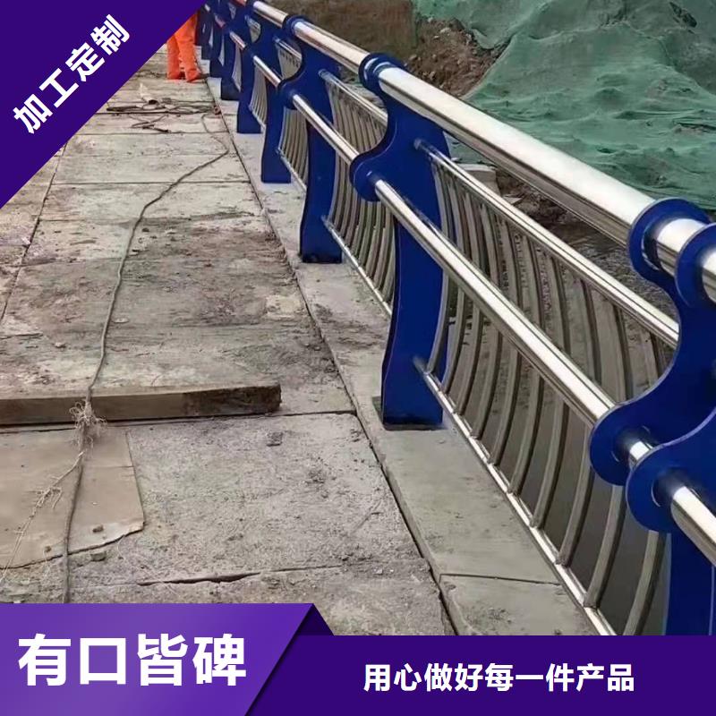 不锈钢复合管护栏【景观护栏】精心打造