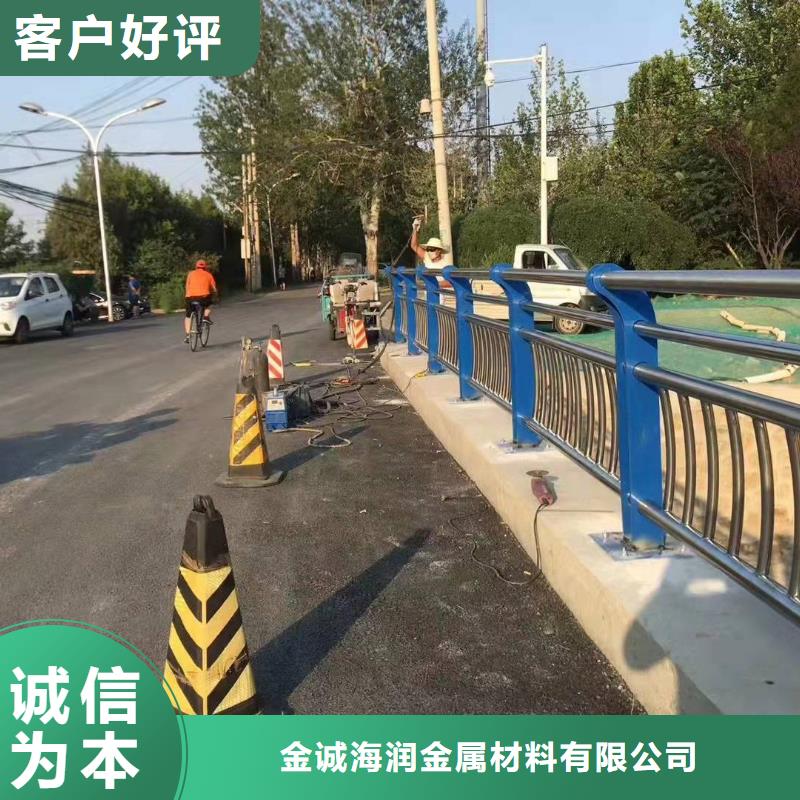 不锈钢复合管护栏道路防撞护栏专注生产制造多年