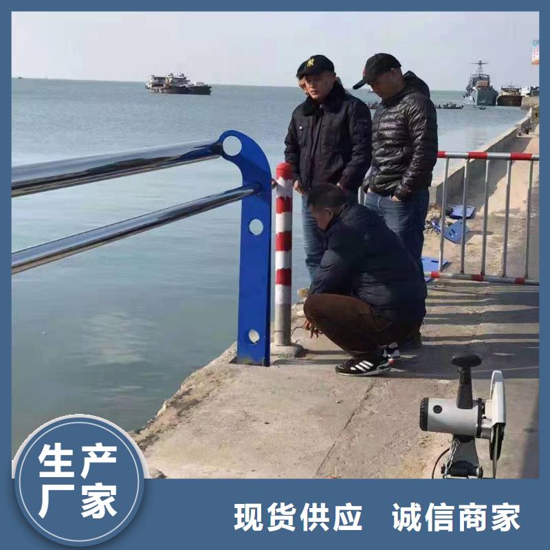 福永街道不锈钢复合管护栏厂家供应质量保证不锈钢复合管护栏